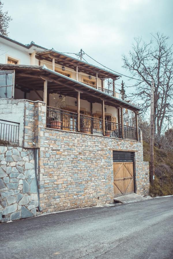Violetta'S House Παραδοσιακή Βίλα Στην Πορταριά Extérieur photo